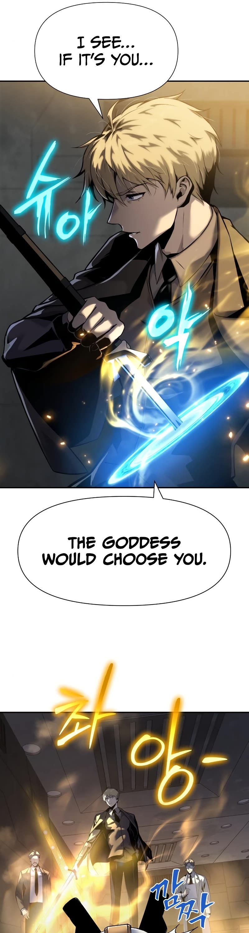 The Knight King Who Returned With a God Chapter 16 page 24 - Chapter 16