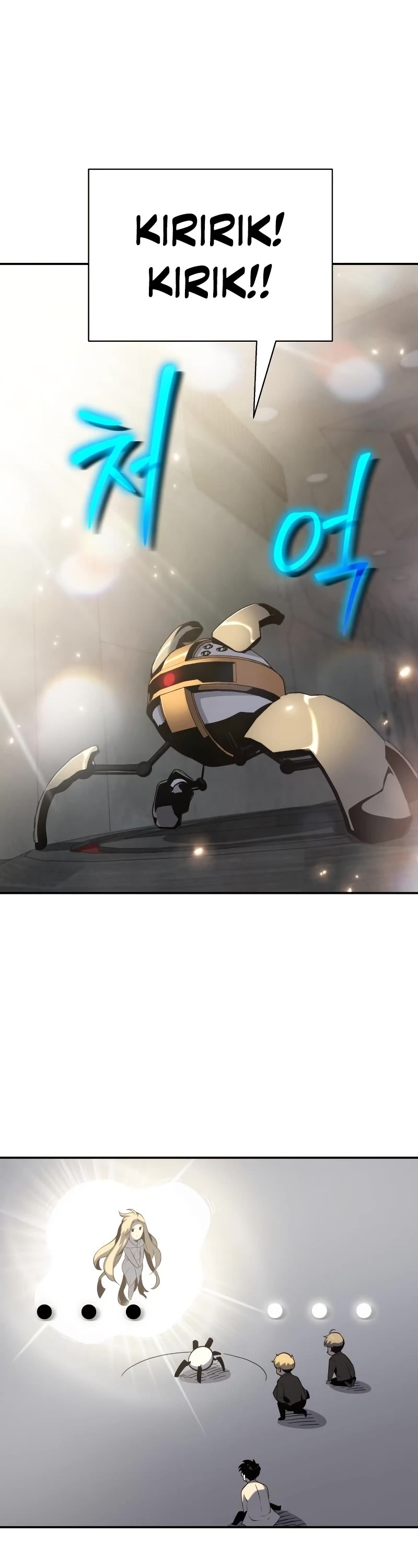 The Knight King Who Returned With a God Chapter 16 page 48 - Chapter 16