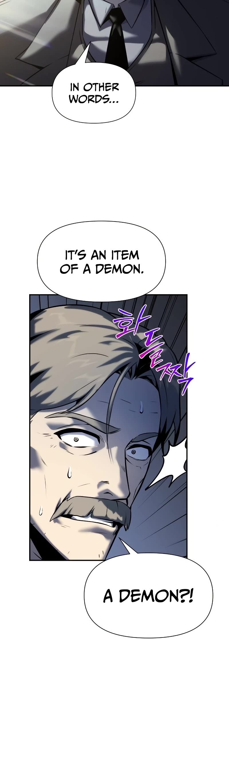 The Knight King Who Returned With a God Chapter 16 page 5 - Chapter 16