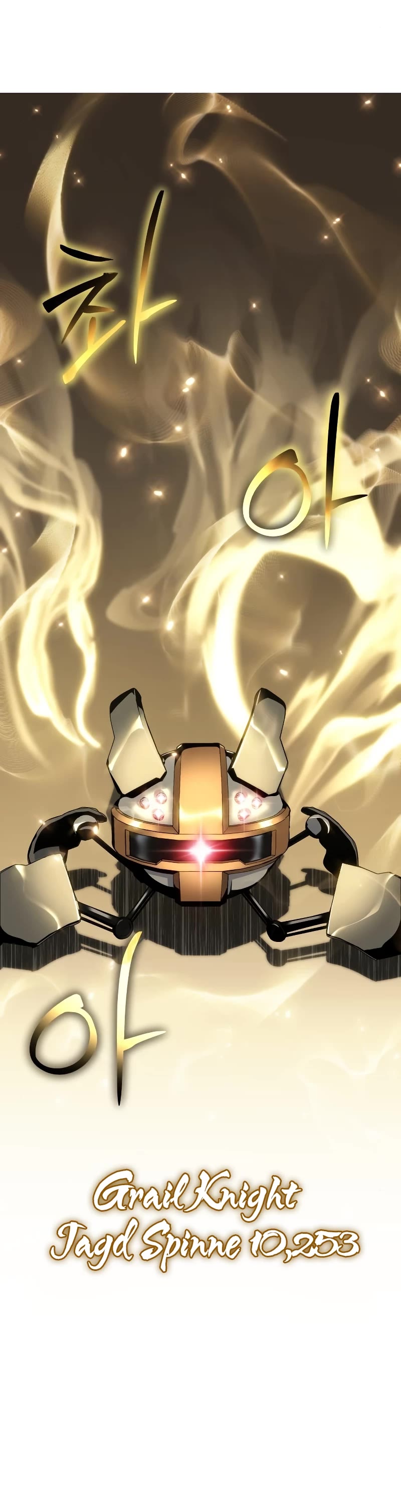 The Knight King Who Returned With a God Chapter 16 page 55 - Chapter 16