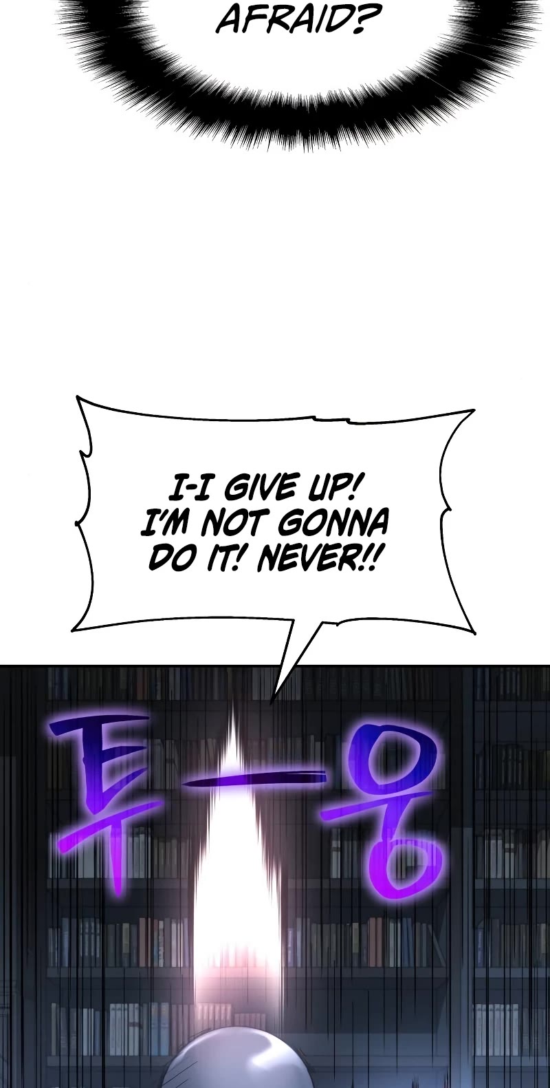 The Knight King Who Returned With a God Chapter 16 page 66 - Chapter 16