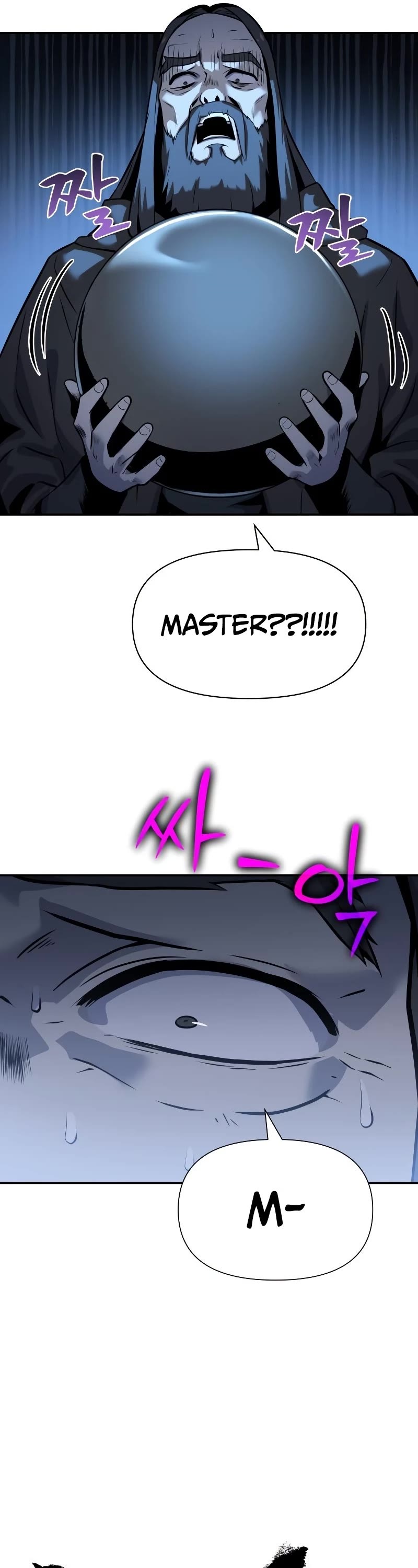 The Knight King Who Returned With a God Chapter 16 page 68 - Chapter 16