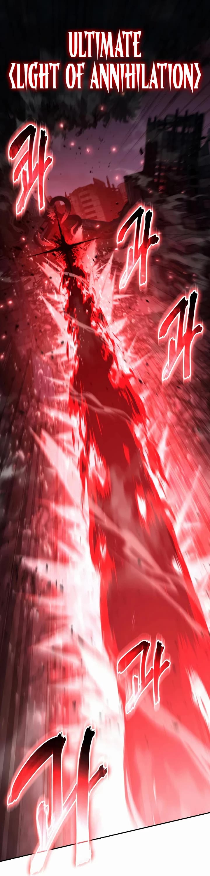 The Knight King Who Returned With a God Chapter 160 page 17 - Chapter 160
