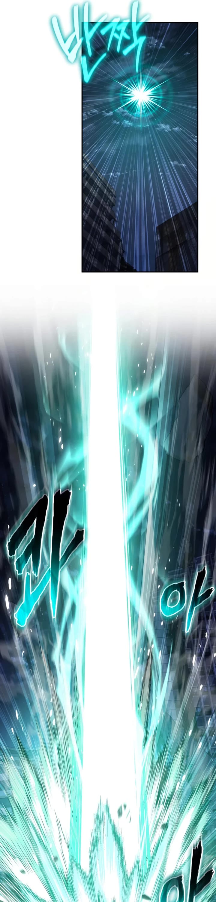 The Knight King Who Returned With a God Chapter 161 page 20 - Chapter 161