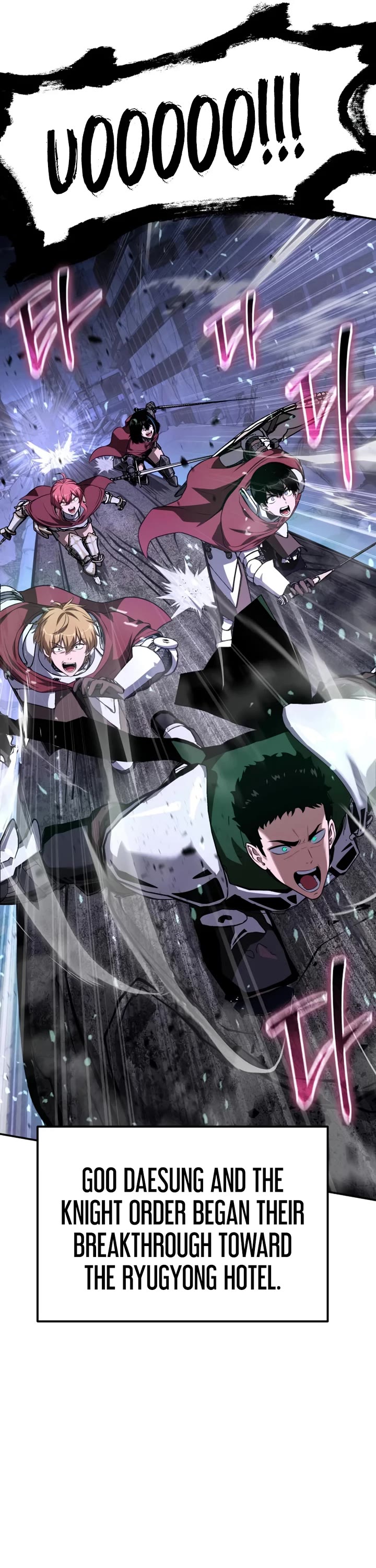 The Knight King Who Returned With a God Chapter 162 page 17 - Chapter 162
