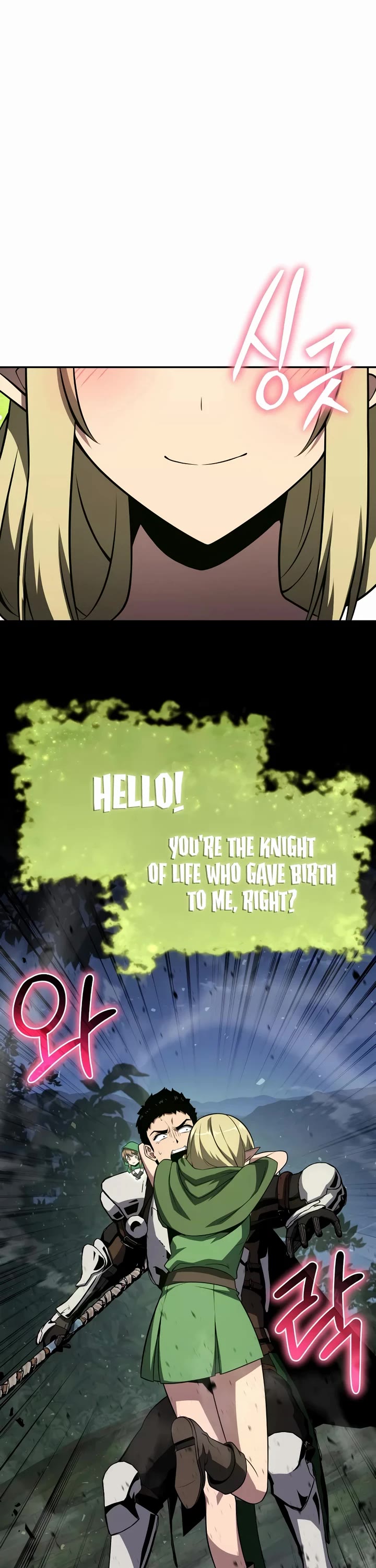 The Knight King Who Returned With a God Chapter 163 page 17 - Chapter 163