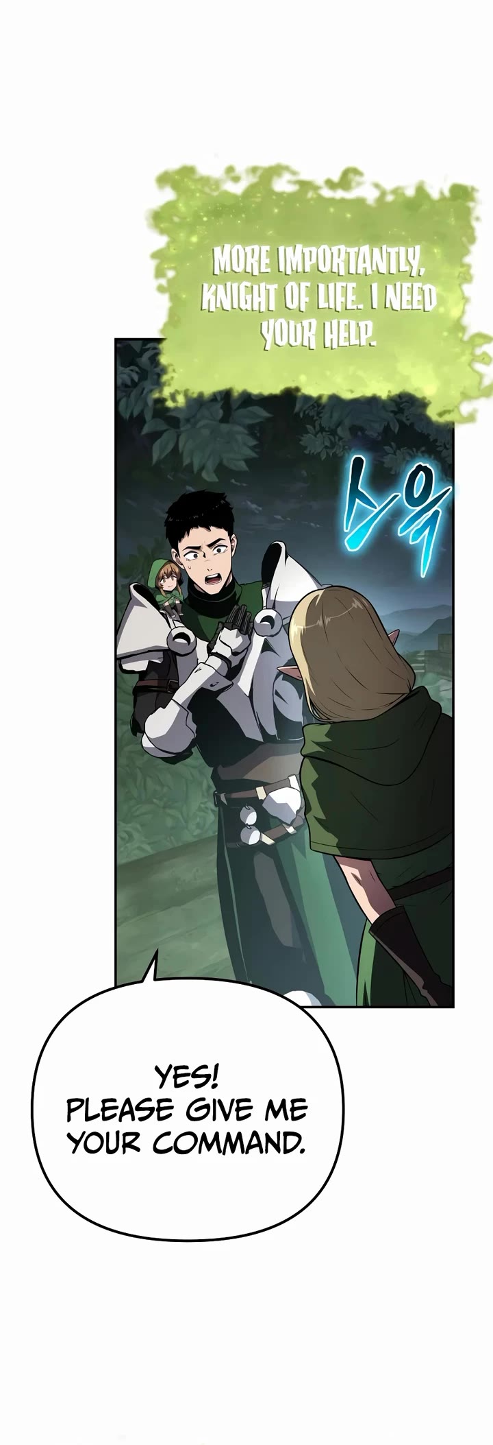 The Knight King Who Returned With a God Chapter 163 page 20 - Chapter 163