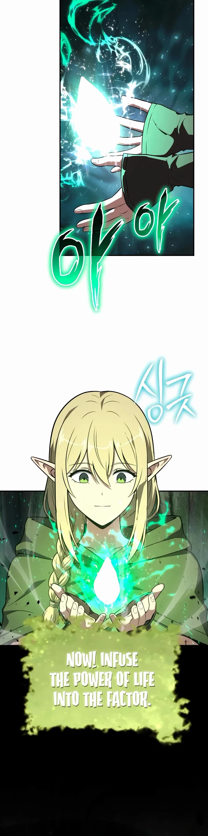 The Knight King Who Returned With a God Chapter 163 page 32 - Chapter 163