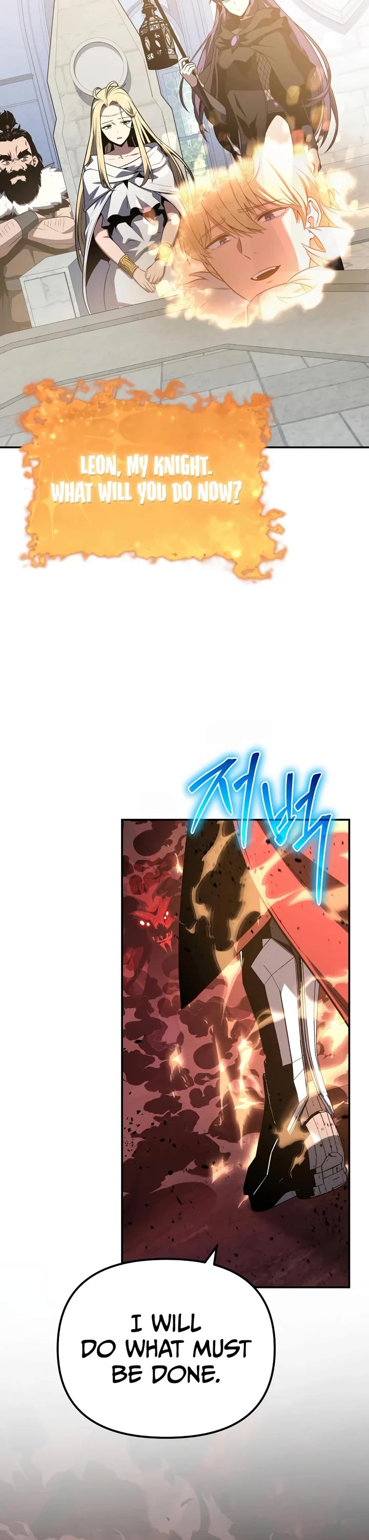 The Knight King Who Returned With a God Chapter 163 page 6 - Chapter 163