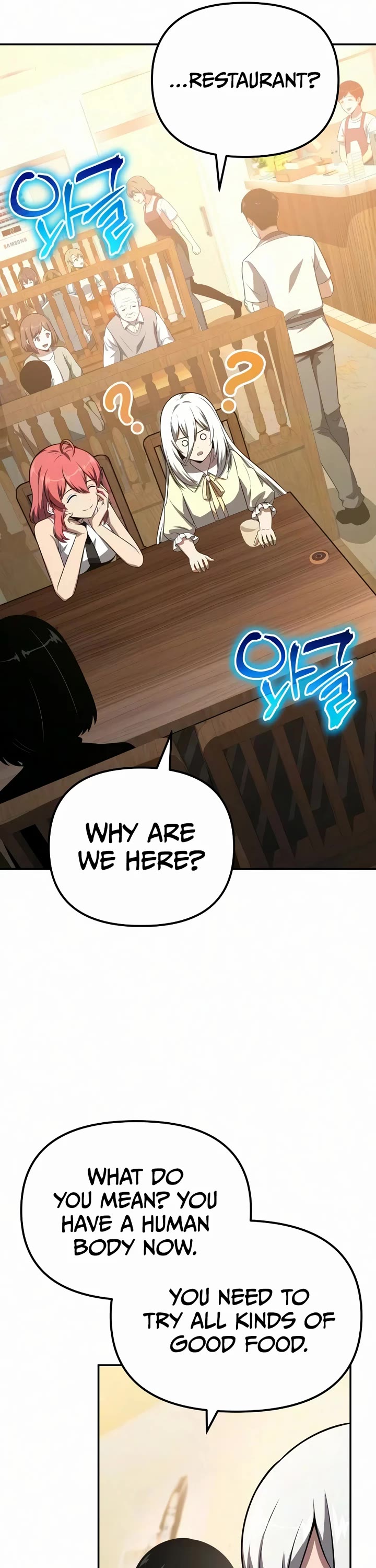 The Knight King Who Returned With a God Chapter 164 page 33 - Chapter 164