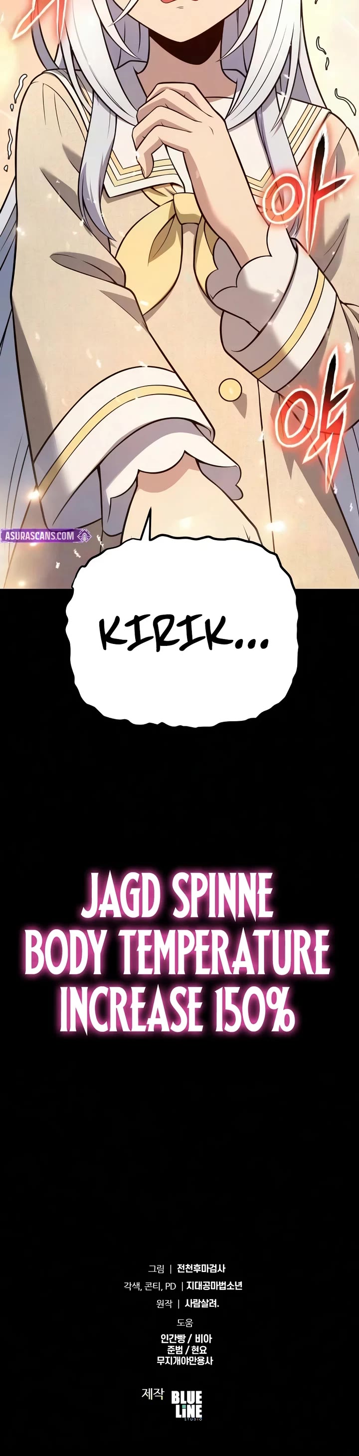 The Knight King Who Returned With a God Chapter 164 page 61 - Chapter 164
