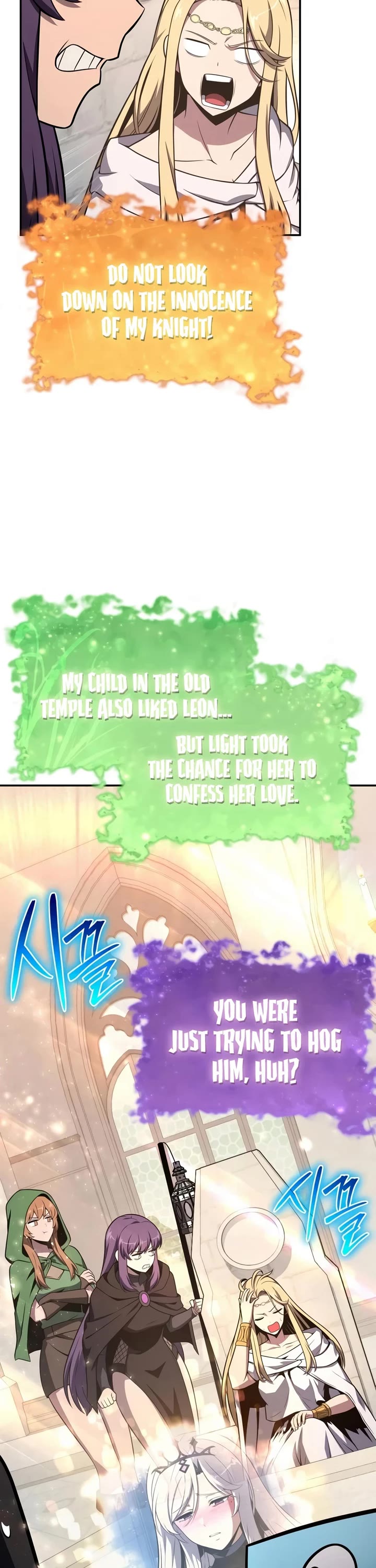 The Knight King Who Returned With a God Chapter 166 page 36 - Chapter 166