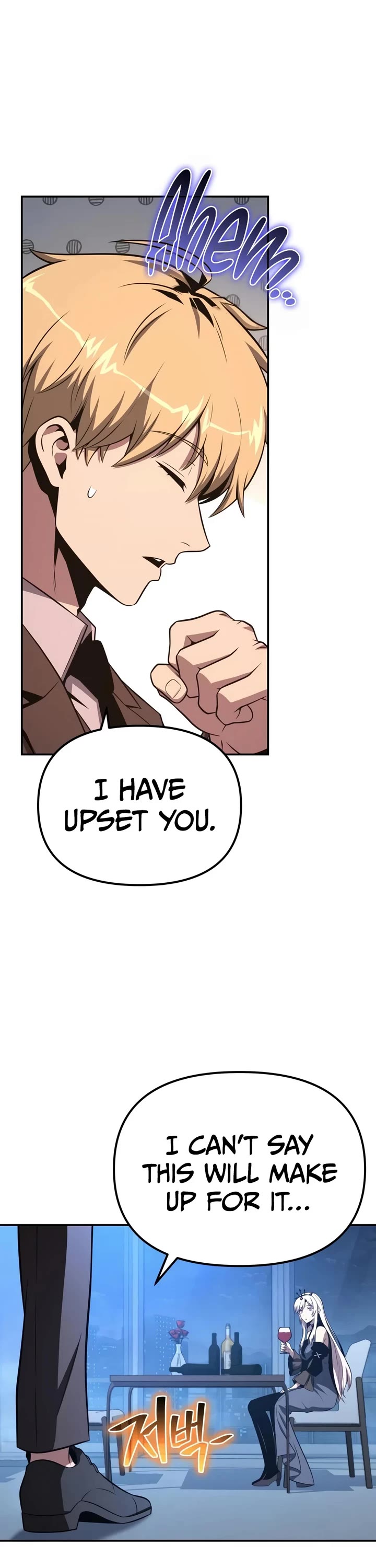 The Knight King Who Returned With a God Chapter 166 page 41 - Chapter 166