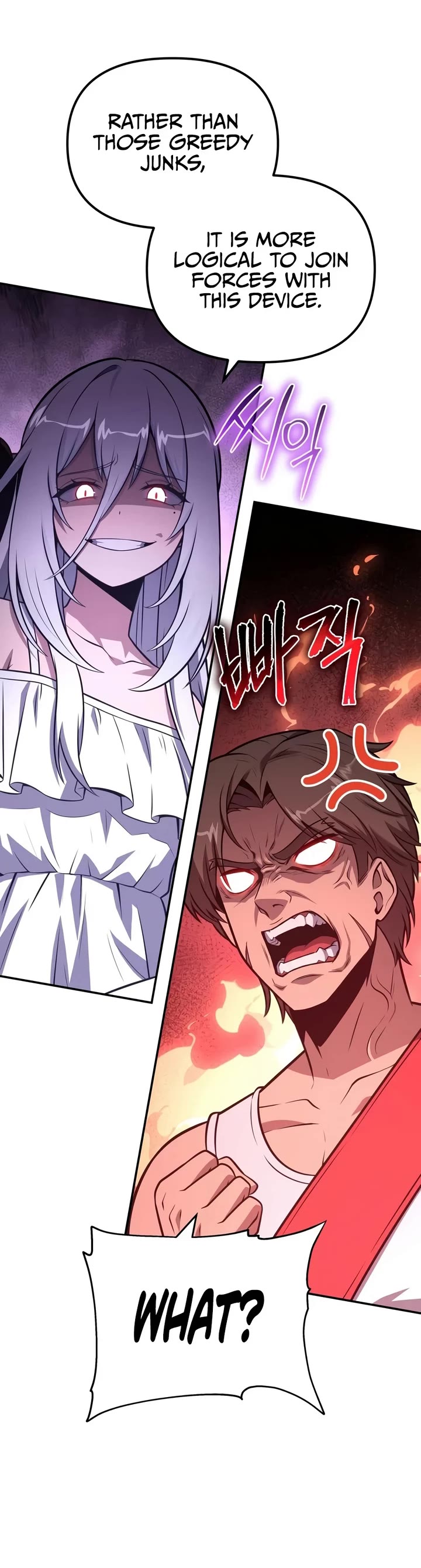 The Knight King Who Returned With a God Chapter 168 page 11 - Chapter 168