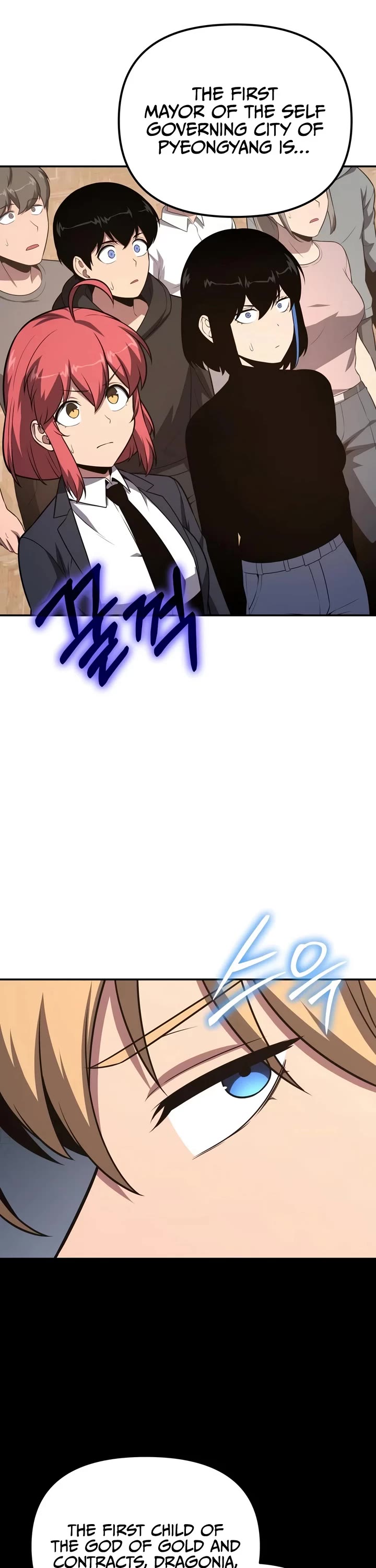 The Knight King Who Returned With a God Chapter 168 page 41 - Chapter 168