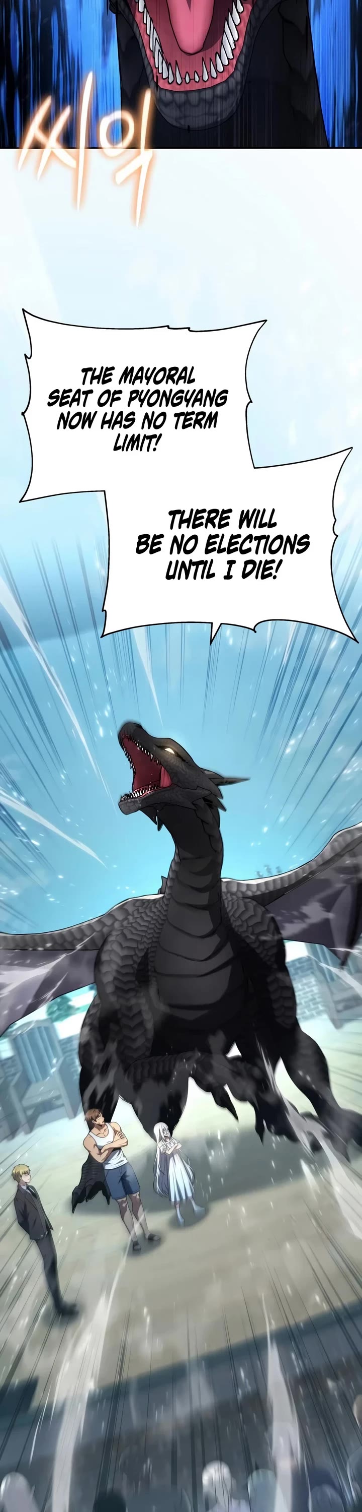 The Knight King Who Returned With a God Chapter 168 page 51 - Chapter 168