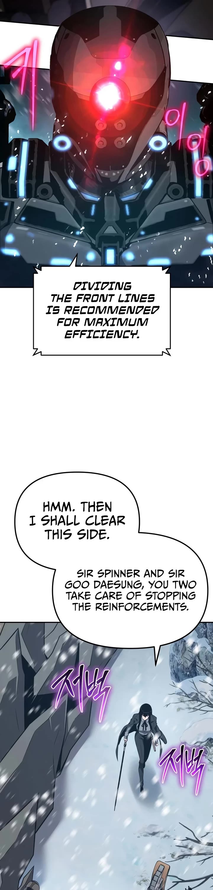 The Knight King Who Returned With a God Chapter 169 page 20 - Chapter 169