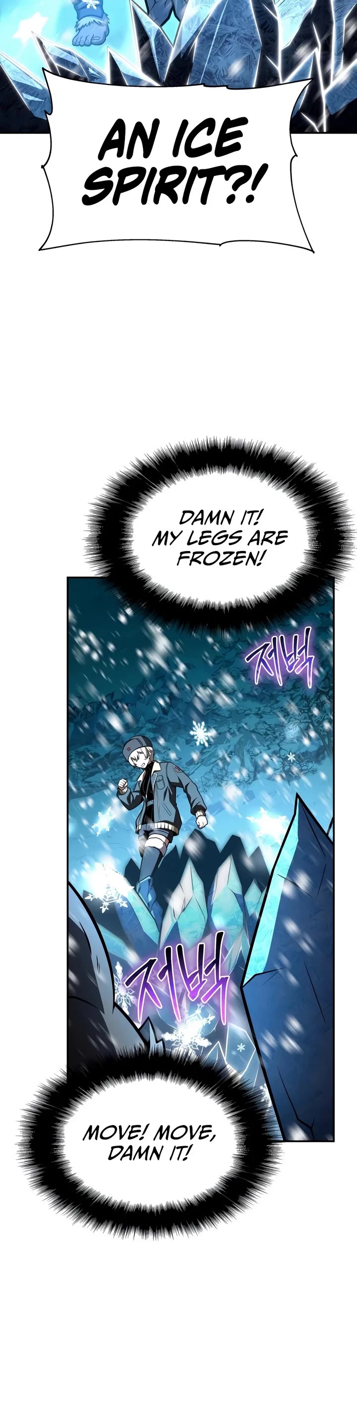 The Knight King Who Returned With a God Chapter 169 page 9 - Chapter 169