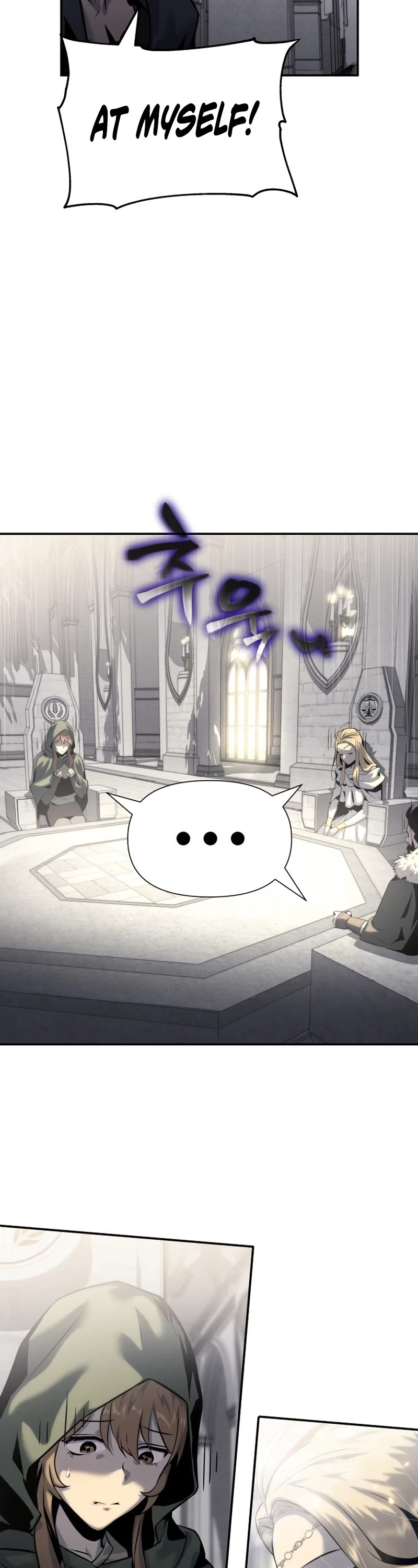 The Knight King Who Returned With a God Chapter 17 page 23 - Chapter 17