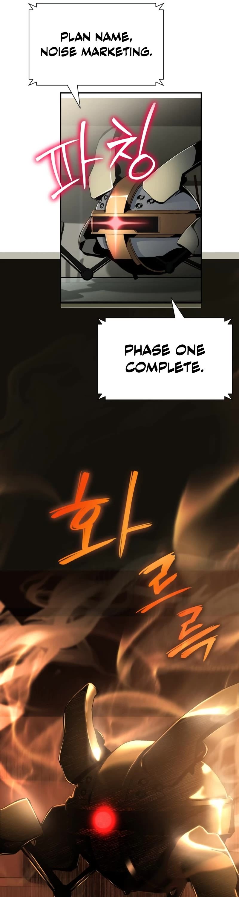 The Knight King Who Returned With a God Chapter 17 page 47 - Chapter 17