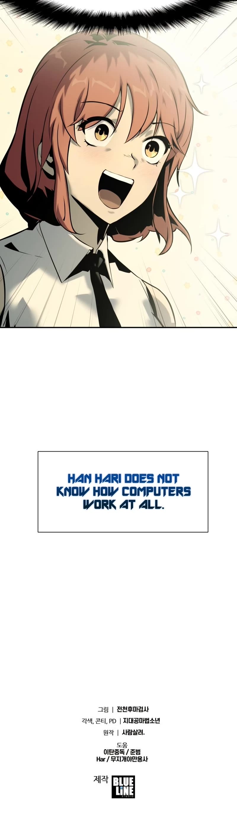 The Knight King Who Returned With a God Chapter 17 page 49 - Chapter 17