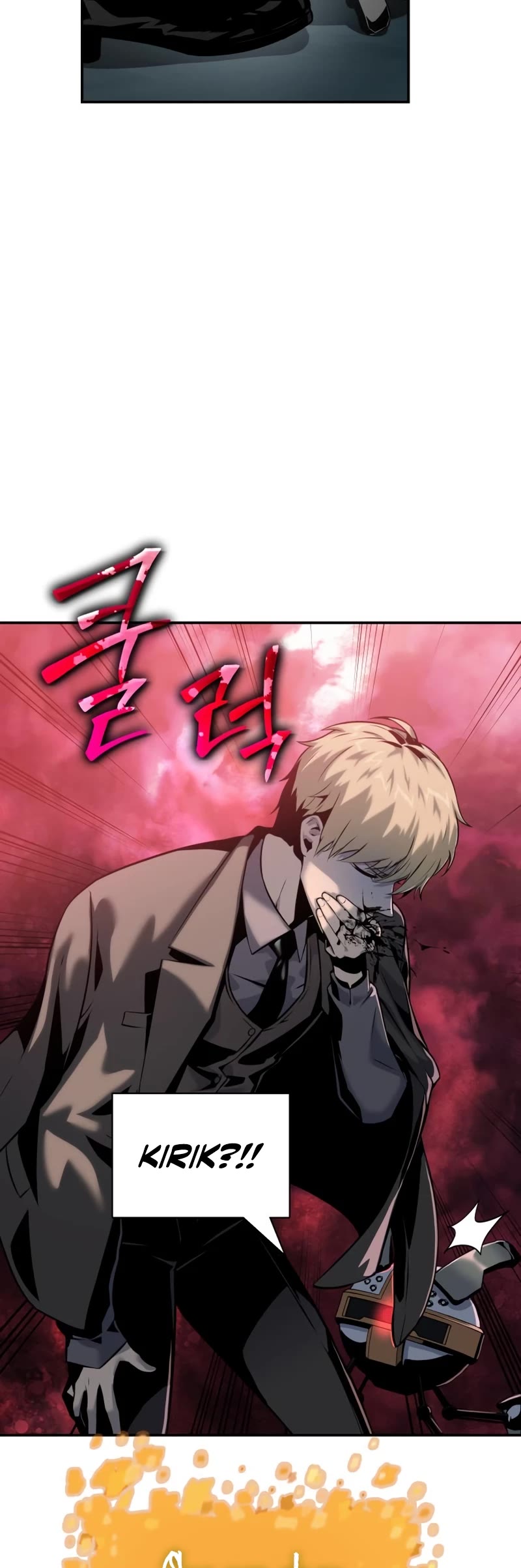 The Knight King Who Returned With a God Chapter 17 page 5 - Chapter 17