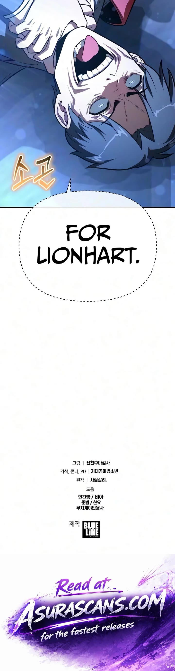 The Knight King Who Returned With a God Chapter 171 page 57 - Chapter 171