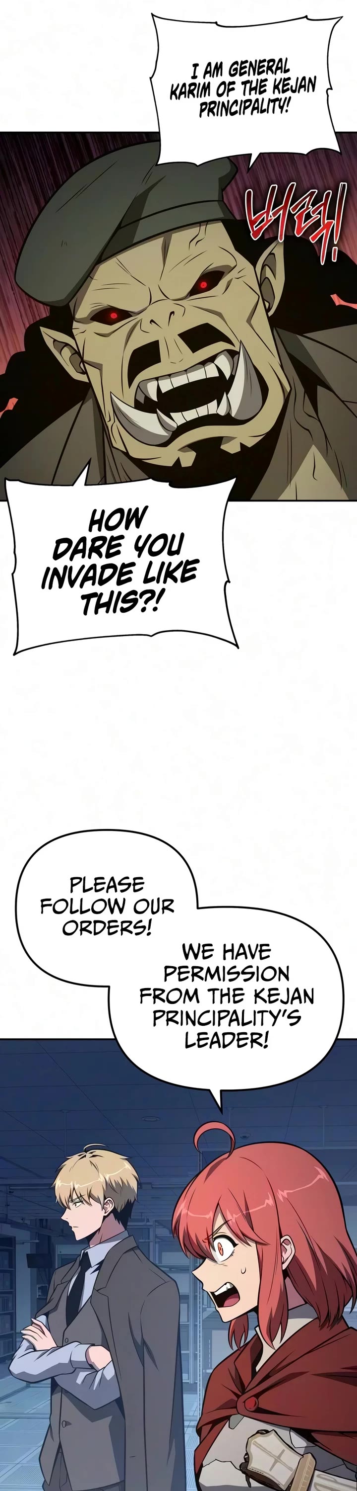 The Knight King Who Returned With a God Chapter 172 page 52 - Chapter 172