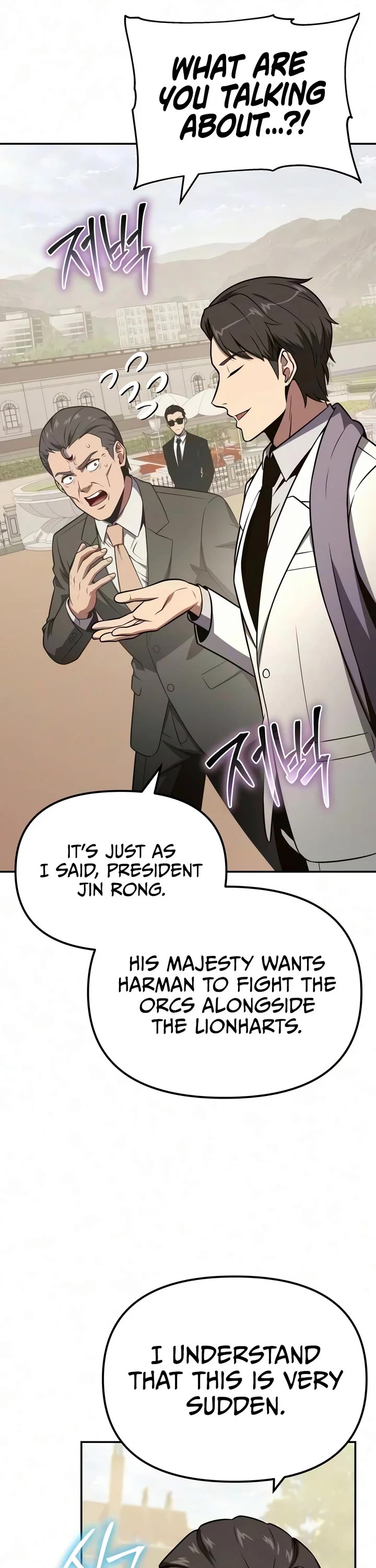 The Knight King Who Returned With a God Chapter 173 page 18 - Chapter 173