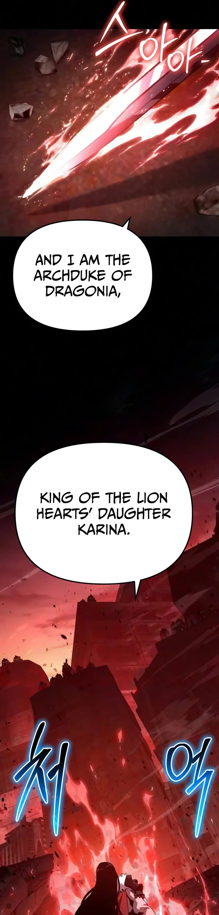 The Knight King Who Returned With a God Chapter 178 page 18 - Chapter 178