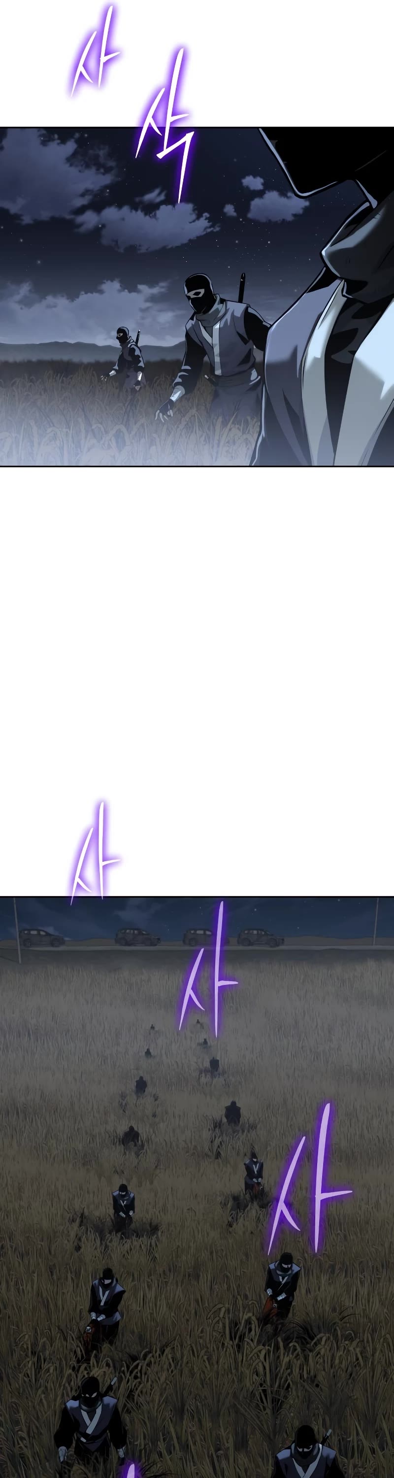 The Knight King Who Returned With a God Chapter 18 page 20 - Chapter 18