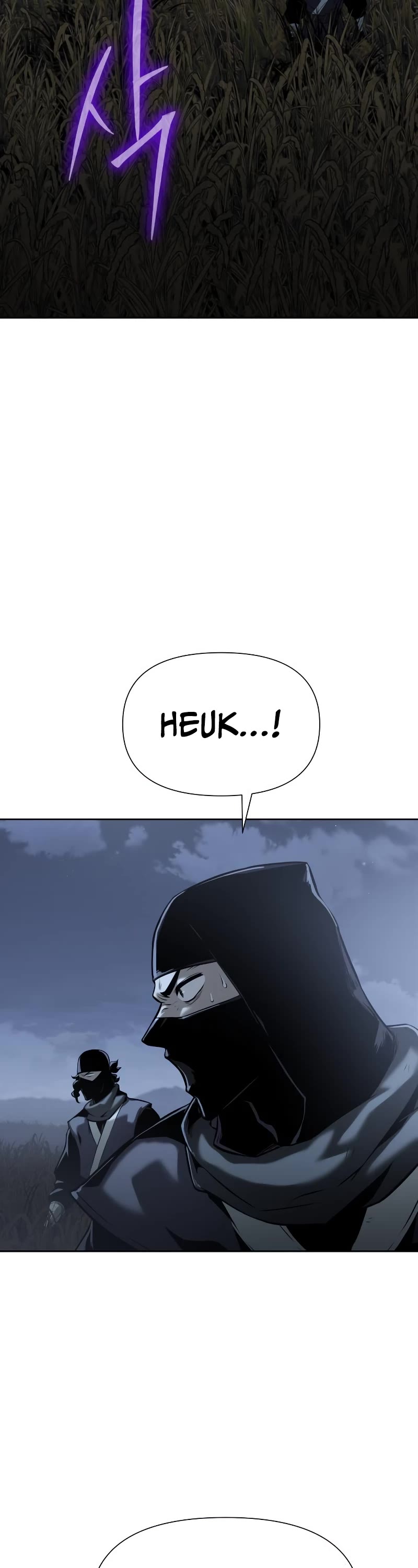 The Knight King Who Returned With a God Chapter 18 page 21 - Chapter 18