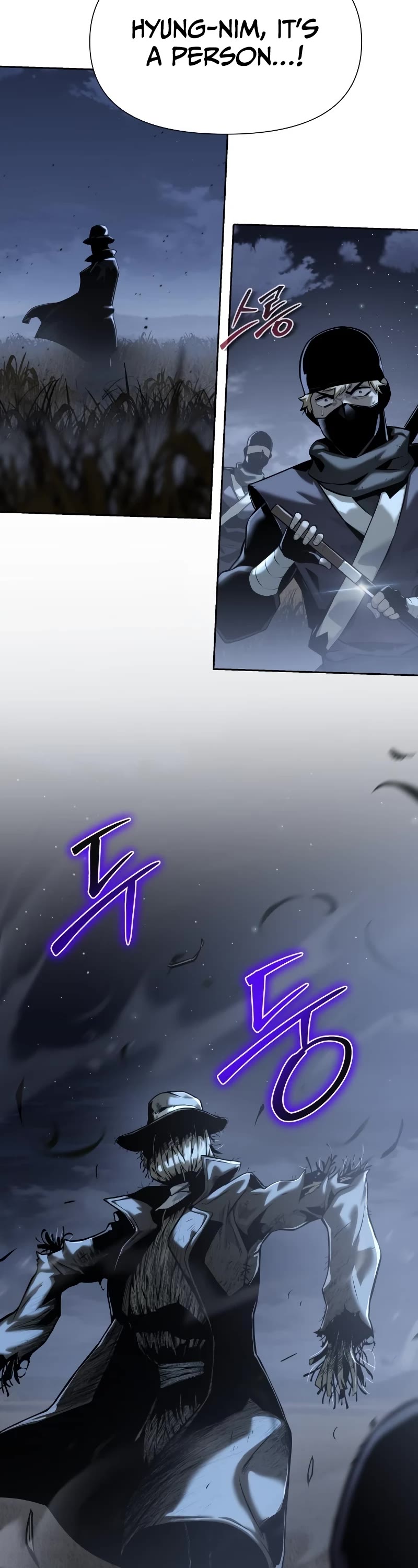 The Knight King Who Returned With a God Chapter 18 page 22 - Chapter 18