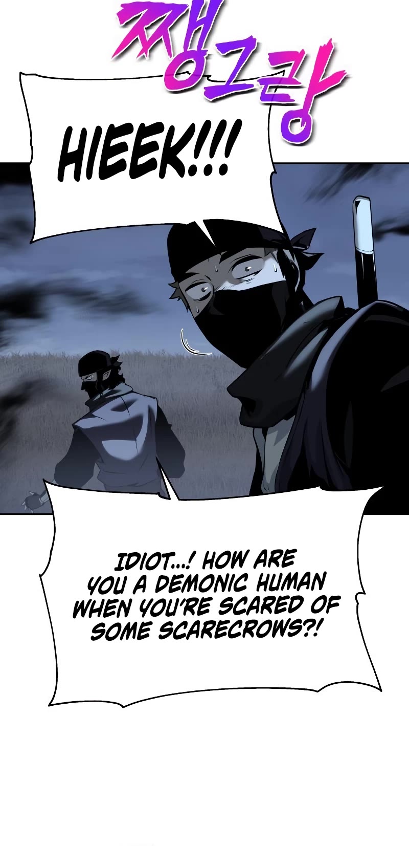 The Knight King Who Returned With a God Chapter 18 page 29 - Chapter 18