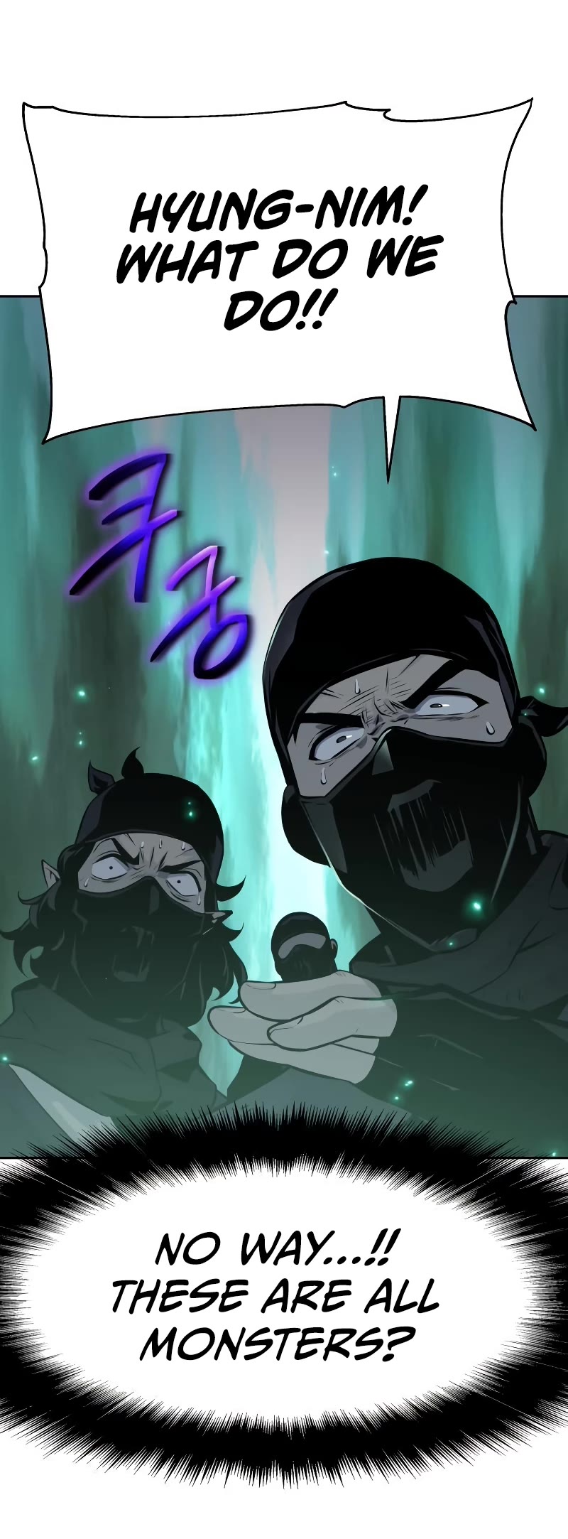 The Knight King Who Returned With a God Chapter 18 page 43 - Chapter 18