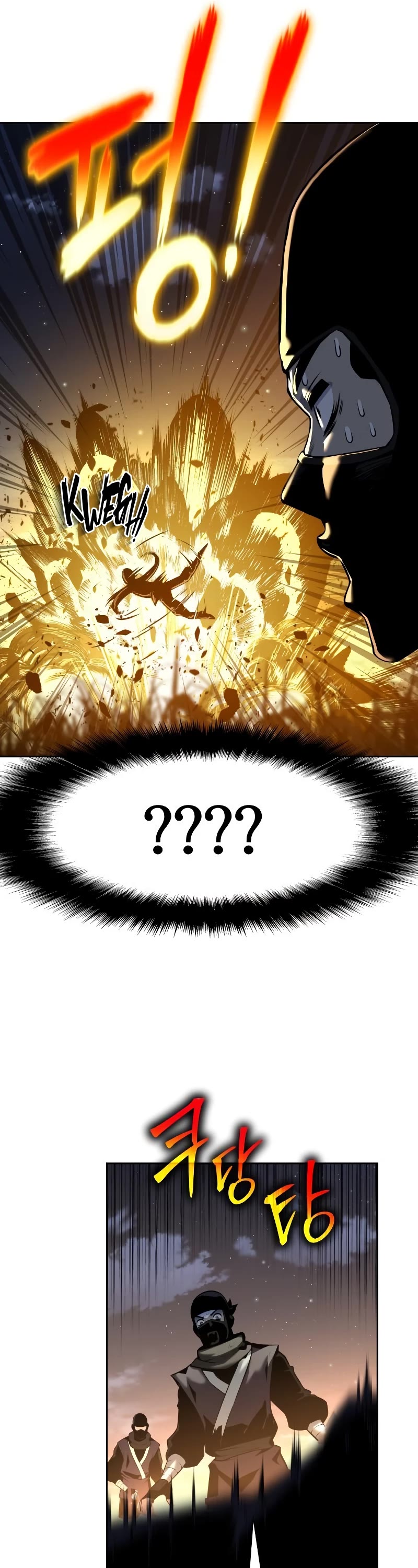 The Knight King Who Returned With a God Chapter 18 page 53 - Chapter 18