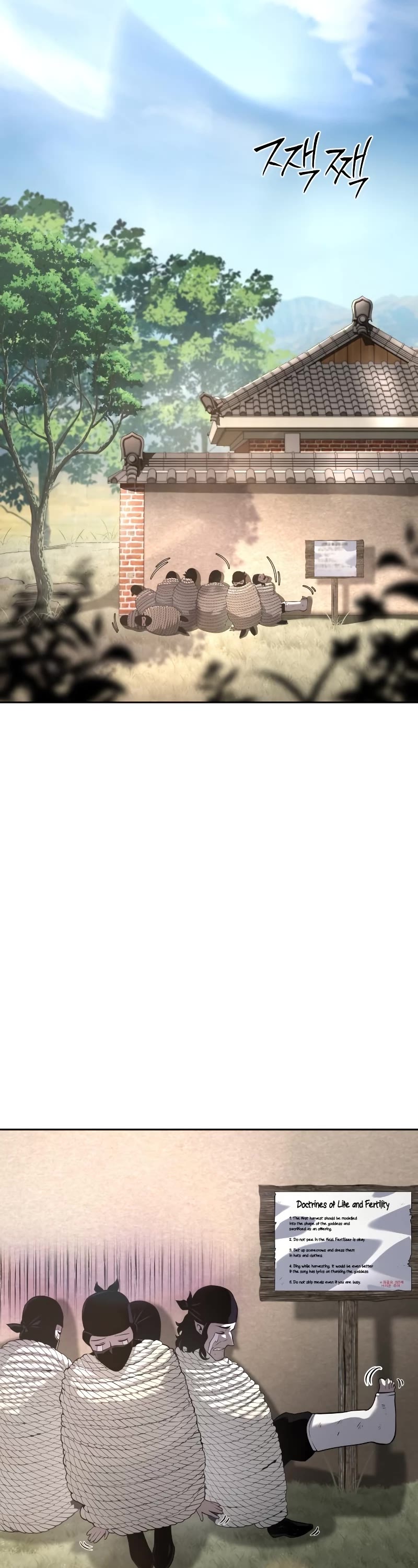 The Knight King Who Returned With a God Chapter 18 page 60 - Chapter 18