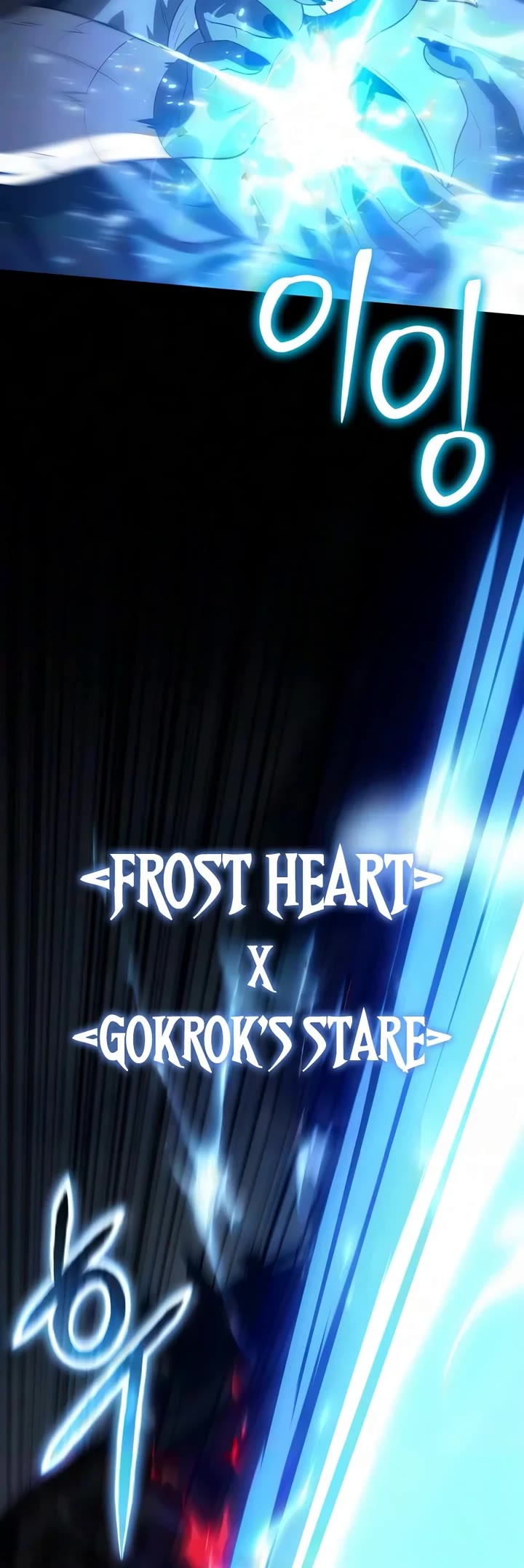 The Knight King Who Returned With a God Chapter 181 page 37 - Chapter 181