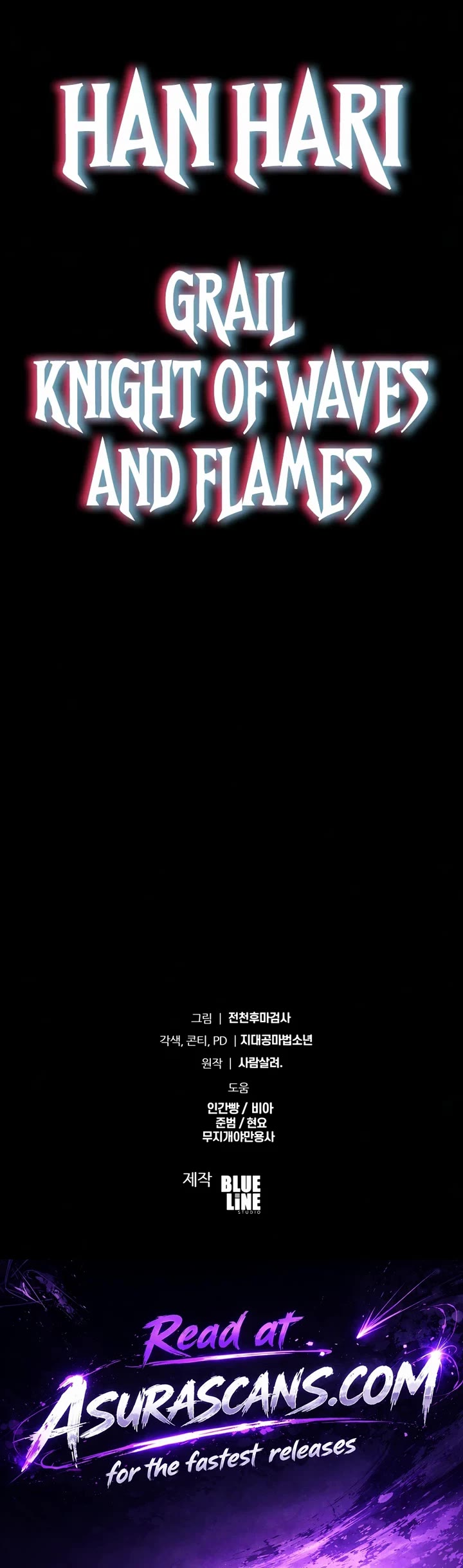 The Knight King Who Returned With a God Chapter 181 page 63 - Chapter 181