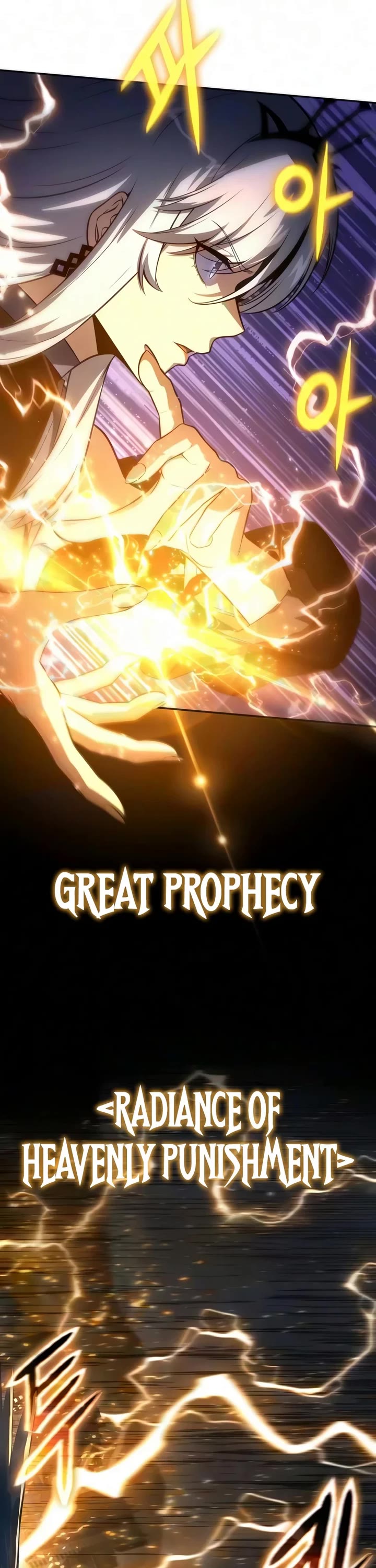 The Knight King Who Returned With a God Chapter 181 page 7 - Chapter 181