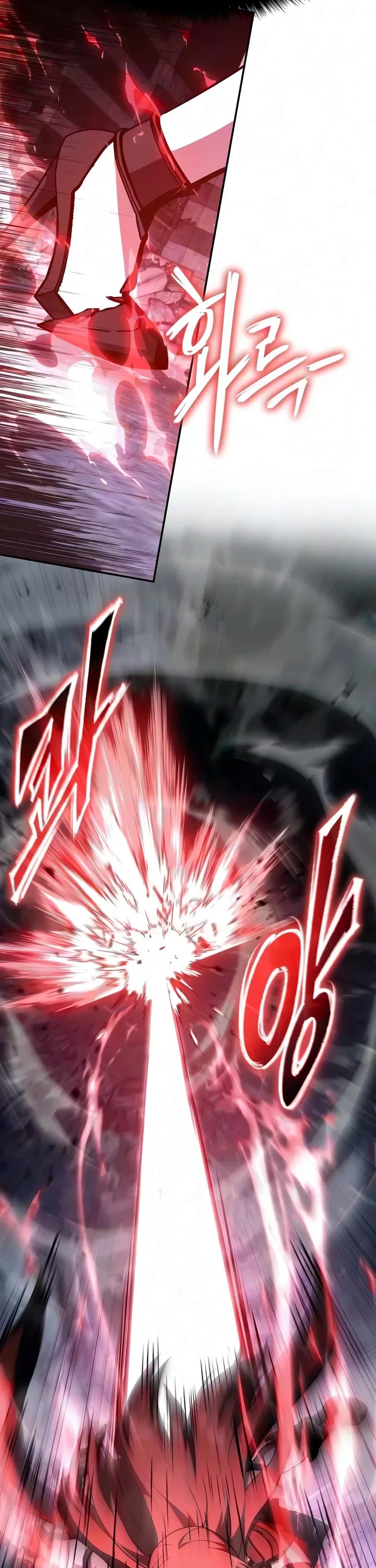 The Knight King Who Returned With a God Chapter 182 page 12 - Chapter 182