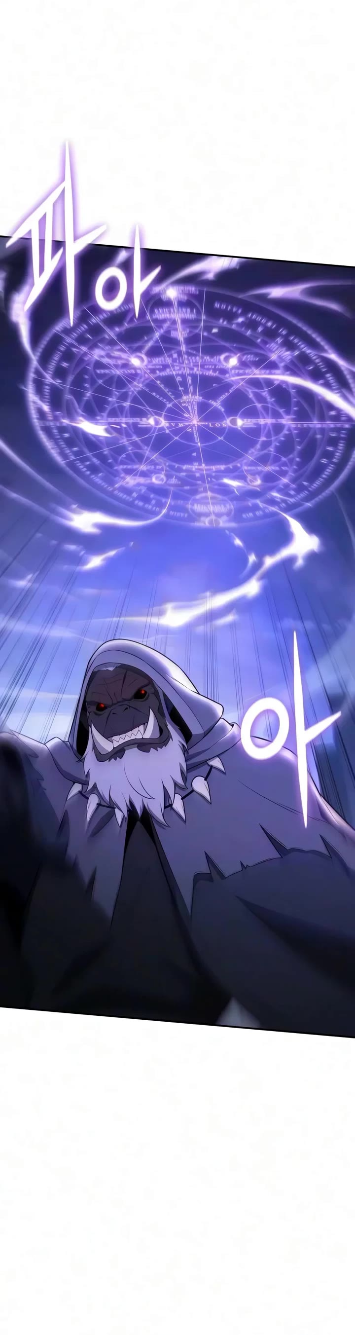 The Knight King Who Returned With a God Chapter 182 page 16 - Chapter 182