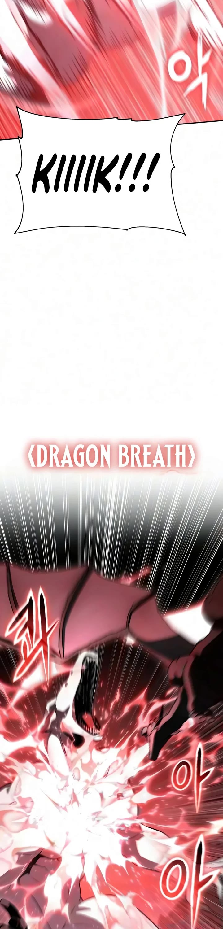 The Knight King Who Returned With a God Chapter 184 page 35 - Chapter 184