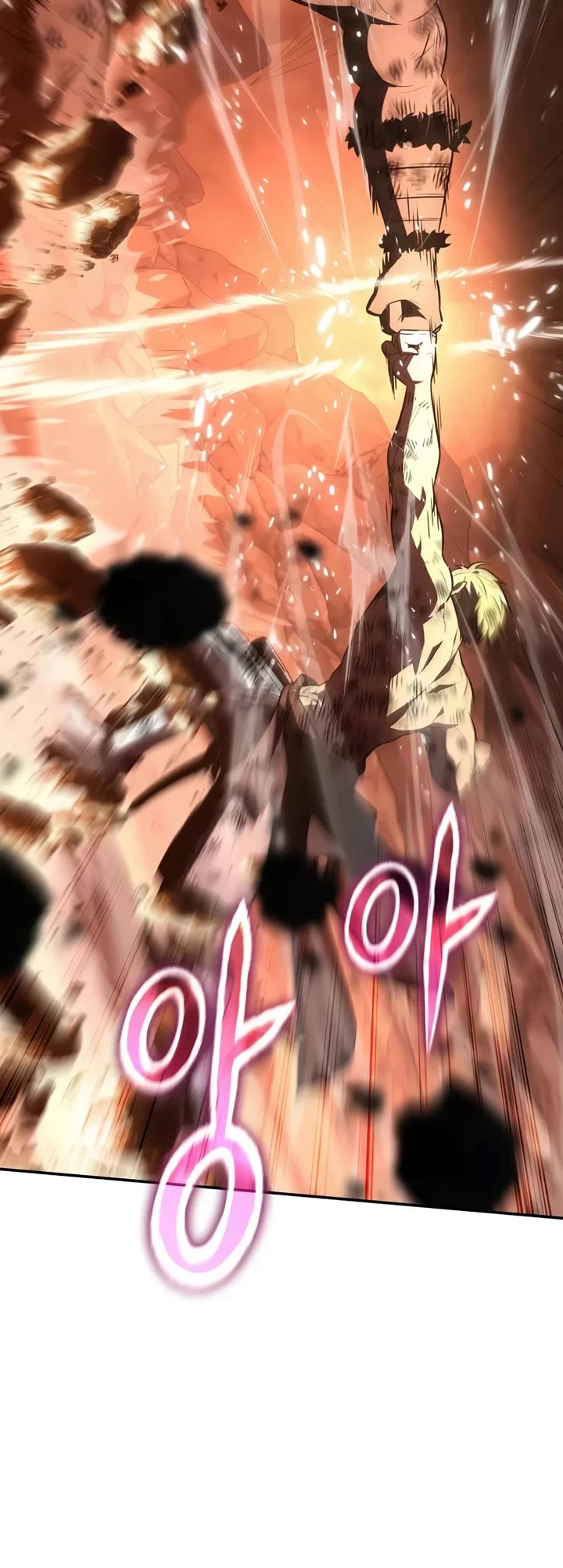 The Knight King Who Returned With a God Chapter 185 page 53 - Chapter 185: The Final Showdown (2)