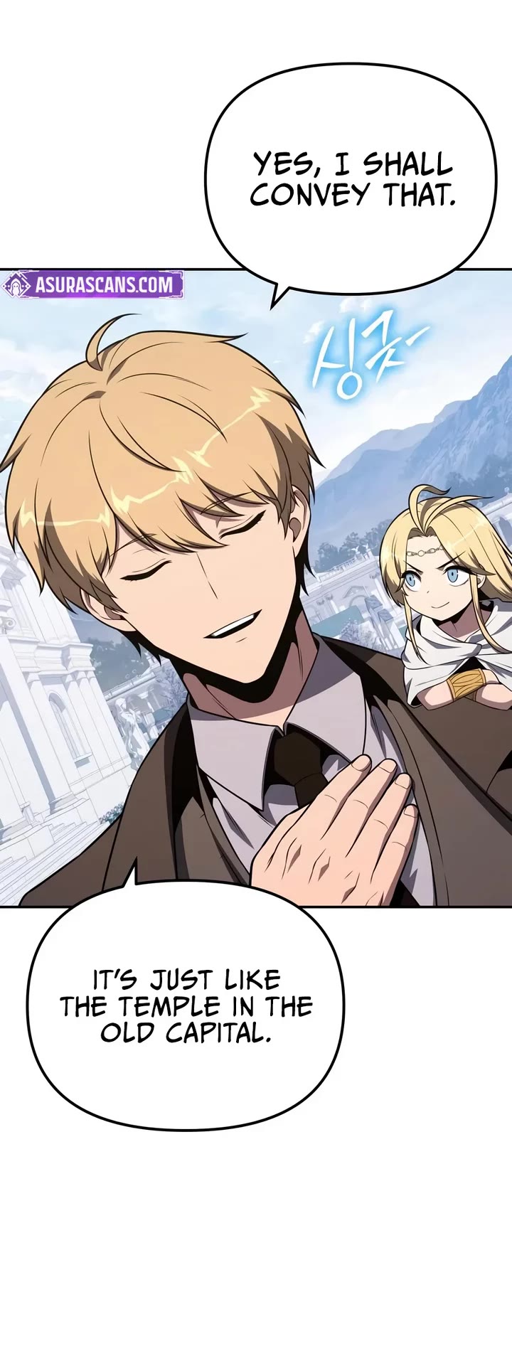 The Knight King Who Returned With a God Chapter 186 page 28 - Chapter 186: Leon Dragonia Lionheart (Main Story End)