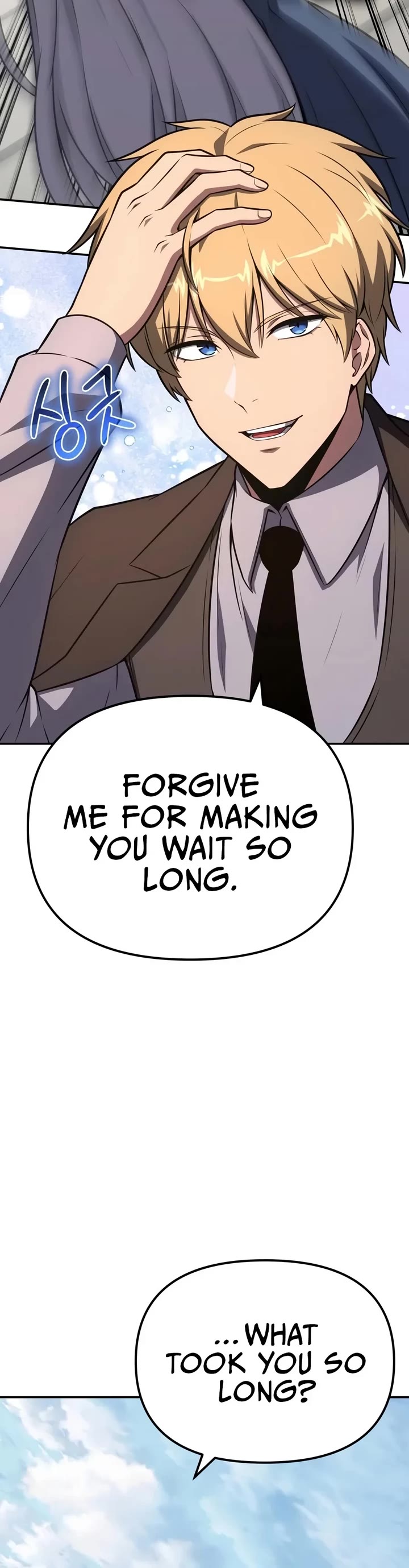 The Knight King Who Returned With a God Chapter 186 page 56 - Chapter 186: Leon Dragonia Lionheart (Main Story End)