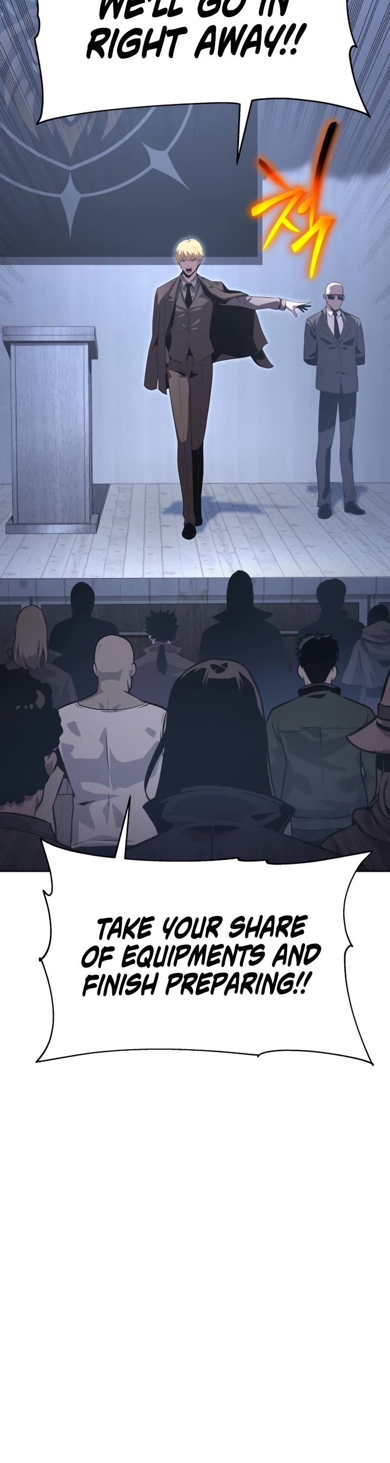 The Knight King Who Returned With a God Chapter 19 page 46 - Chapter 19