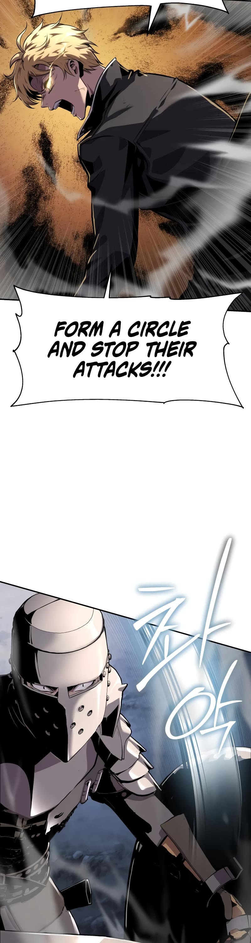 The Knight King Who Returned With a God Chapter 20 page 33 - Chapter 20