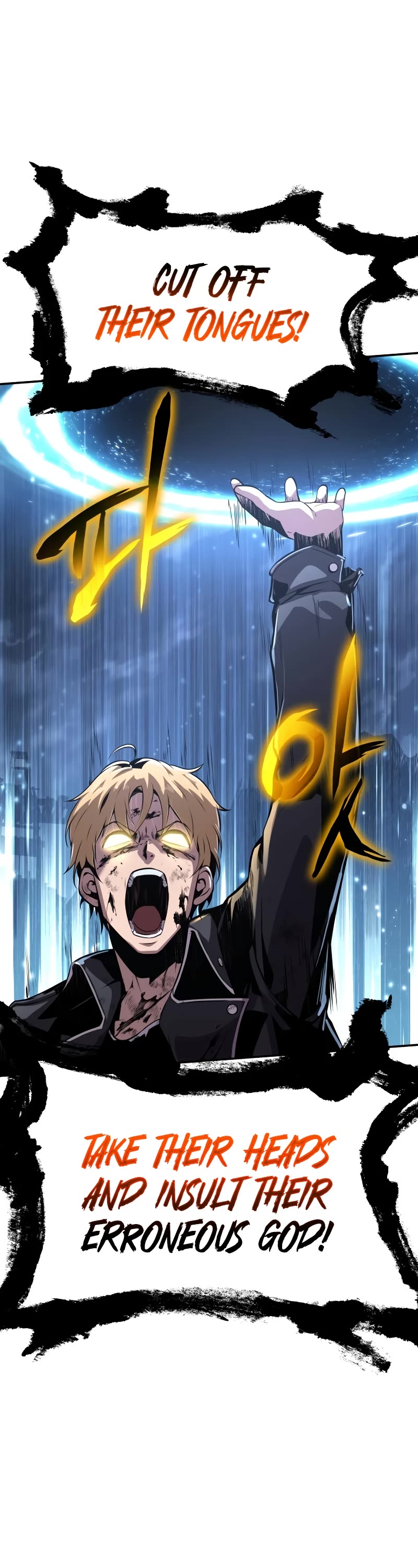 The Knight King Who Returned With a God Chapter 20 page 48 - Chapter 20