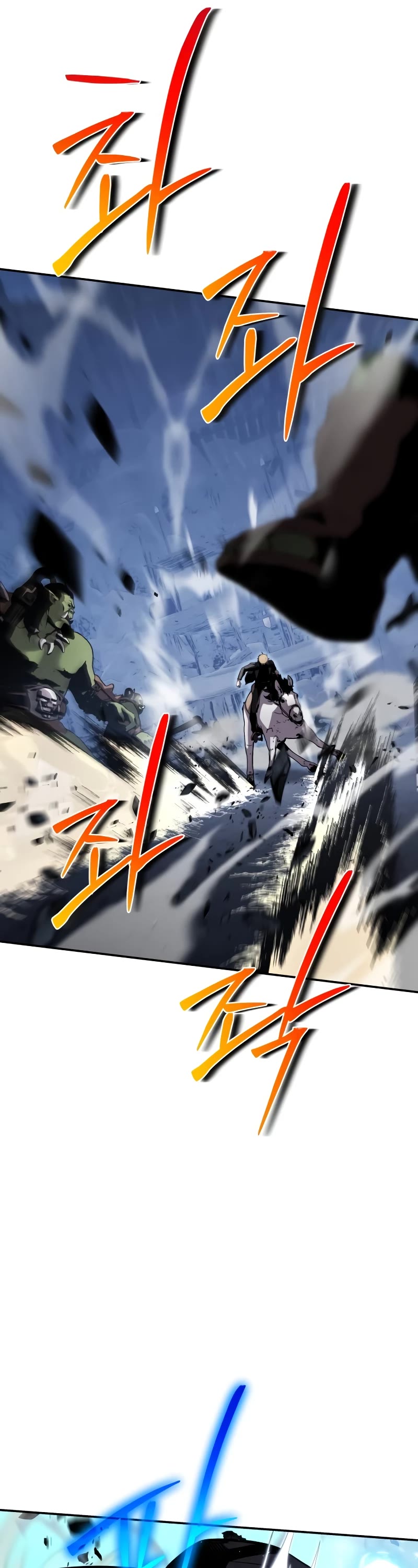 The Knight King Who Returned With a God Chapter 20 page 52 - Chapter 20